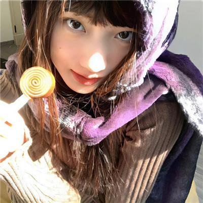 浴火